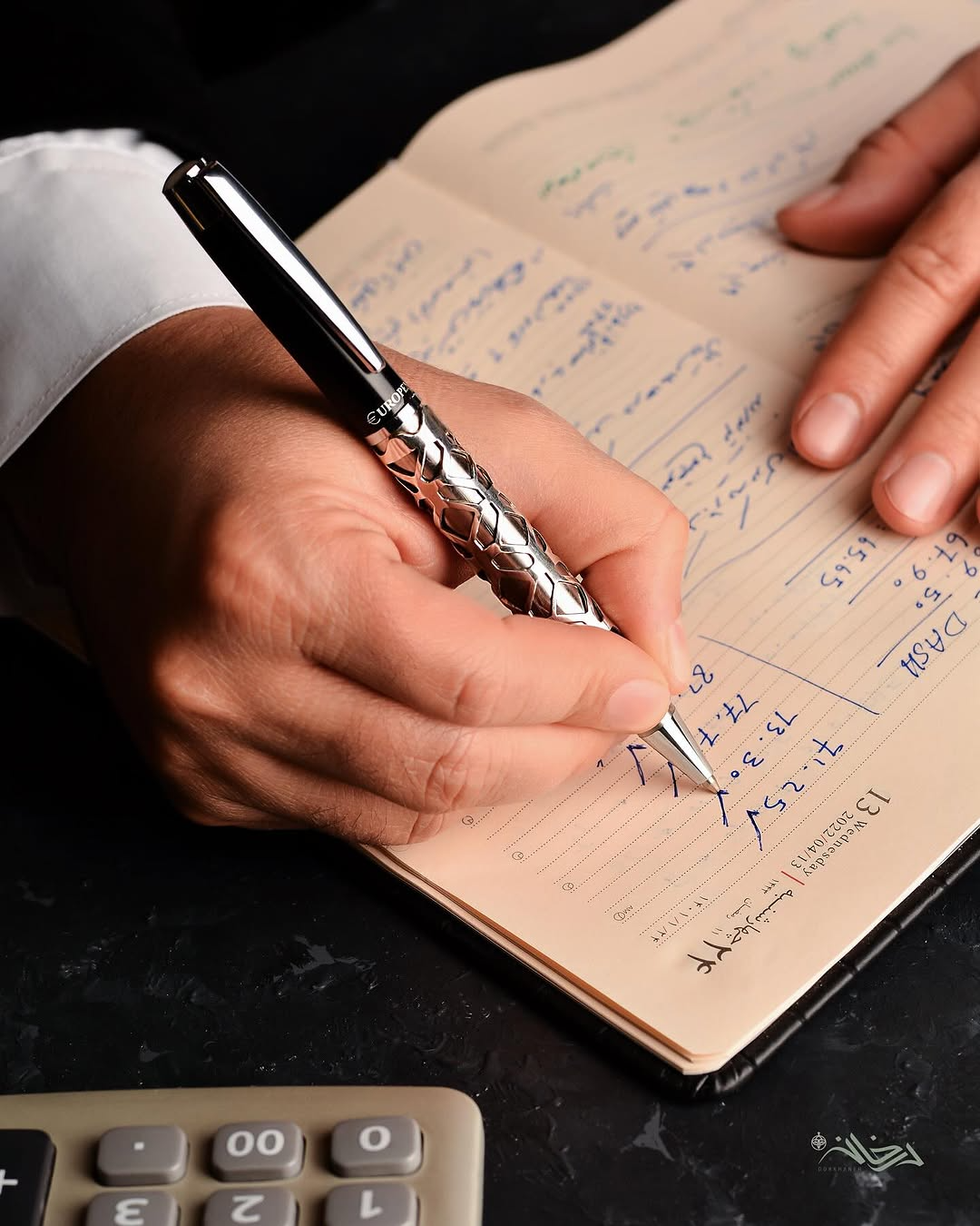 خودکار نقره هرمز