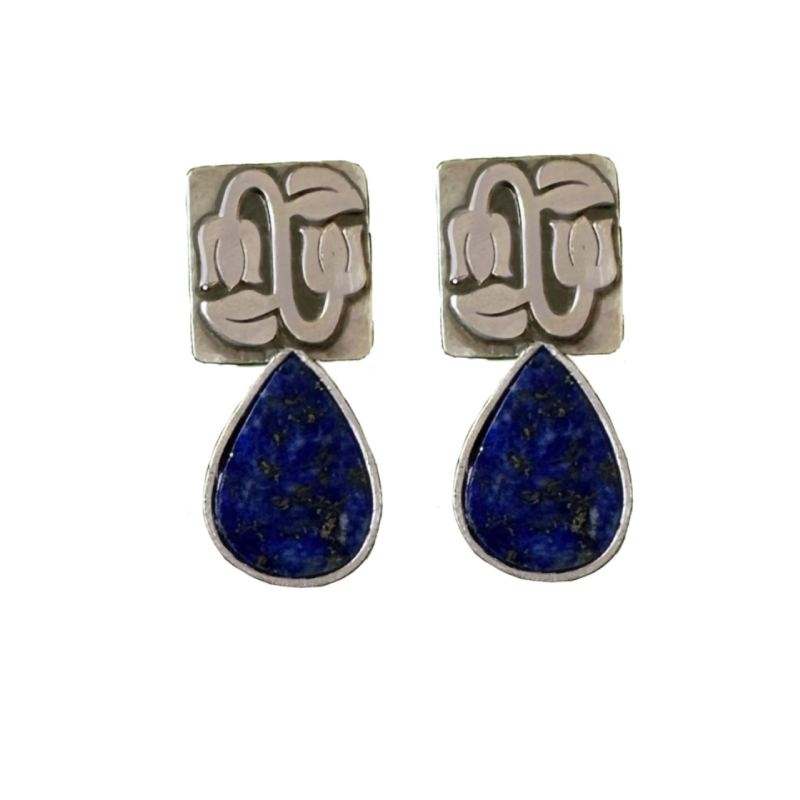 لاله با سنگ لاجورد